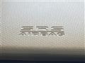 2023 Honda Freed