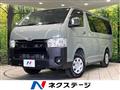 2026 Toyota Hiace Van