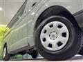 2026 Toyota Hiace Van