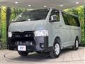 2026 Toyota Hiace Van