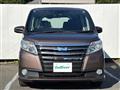 2016 Toyota Noah
