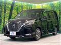 2022 Nissan Serena