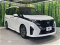 2023 Nissan Serena