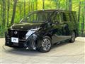 2023 Nissan Serena