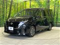 2023 Nissan Serena