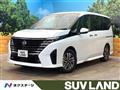 2024 Nissan Serena