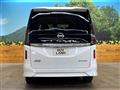 2024 Nissan Serena