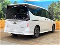 2024 Nissan Serena