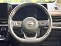 2024 Nissan Serena