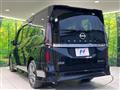 2024 Nissan Serena