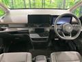 2024 Nissan Serena