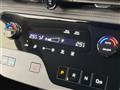 2025 Nissan Serena