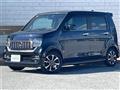 2022 Honda N-WGN