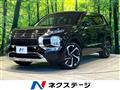 2022 Mitsubishi OUTLANDER PHEV