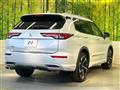 2022 Mitsubishi OUTLANDER PHEV