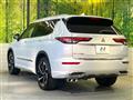 2022 Mitsubishi OUTLANDER PHEV