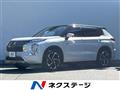 2023 Mitsubishi OUTLANDER PHEV