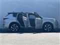 2023 Mitsubishi OUTLANDER PHEV