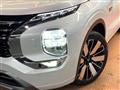2024 Mitsubishi OUTLANDER PHEV