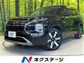 2024 Mitsubishi OUTLANDER PHEV
