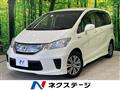 2013 Honda Freed