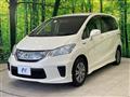 2013 Honda Freed