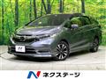 2020 Honda Shuttle