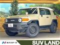 2017 Toyota FJ Cruiser