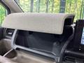2026 Honda Freed