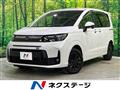 2024 Honda Freed