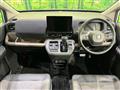 2024 Honda Freed