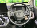 2024 Honda Freed