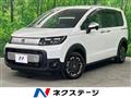 2025 Honda Freed