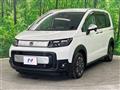 2025 Honda Freed