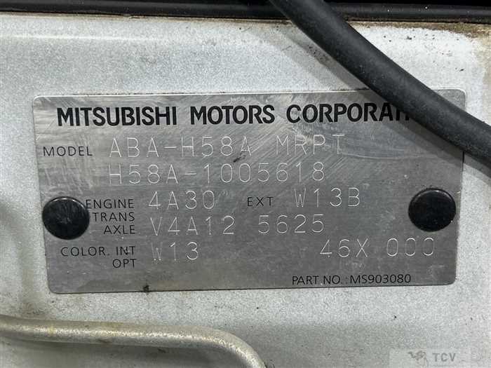 2011 Mitsubishi Pajero Mini