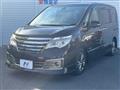 2015 Nissan Serena