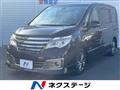 2015 Nissan Serena
