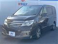 2015 Nissan Serena