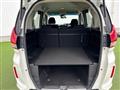 2018 Honda Freed+
