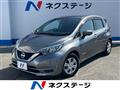 2018 Nissan Note