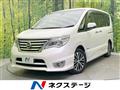 2016 Nissan Serena