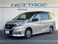 2019 Nissan Serena