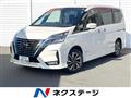 2020 Nissan Serena