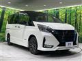 2021 Nissan Serena