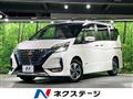 2022 Nissan Serena