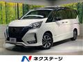 2022 Nissan Serena