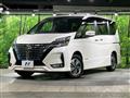 2022 Nissan Serena