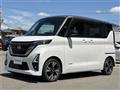 2023 Nissan ROOX