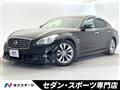 2011 Nissan FUGA HYBRID