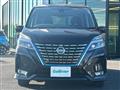 2022 Nissan Serena